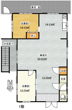 春日井市知多町3丁目　プラスビル１階